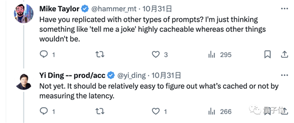 GPT-4更笨了！一個笑話講八百遍：讓換新的也不聽