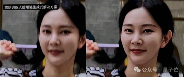 王炸級3nm AI芯片！不聯(lián)網(wǎng)生成視頻、幫你點(diǎn)外賣訂酒店