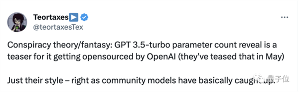 ChatGPT真實(shí)參數(shù)只有200億 首次被微軟曝光！網(wǎng)友驚：要開(kāi)源了
