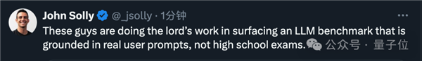 新測試基準(zhǔn)發(fā)布 最強(qiáng)開源Llama 3尷尬了