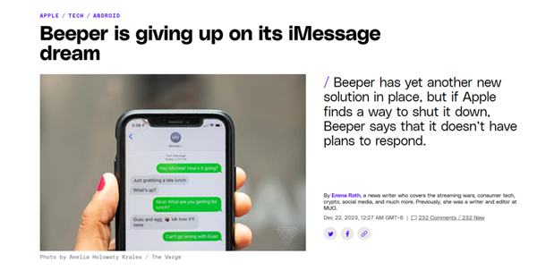 美國人真的都愛用iPhone嗎！其實(shí)沒得挑罷了