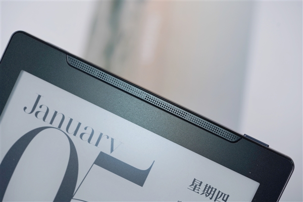 二十六位朗讀主播！訊飛有聲書圖賞