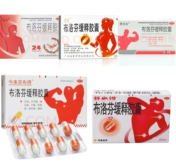 止疼藥站著吃、躺著吃、坐著吃 藥效真的不一樣