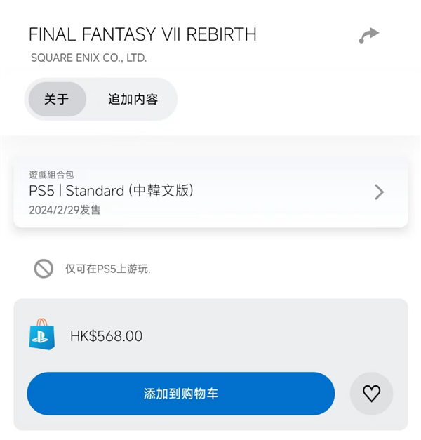 當(dāng)年風(fēng)靡全世界的神作游戲 幾天不見咋這么拉了