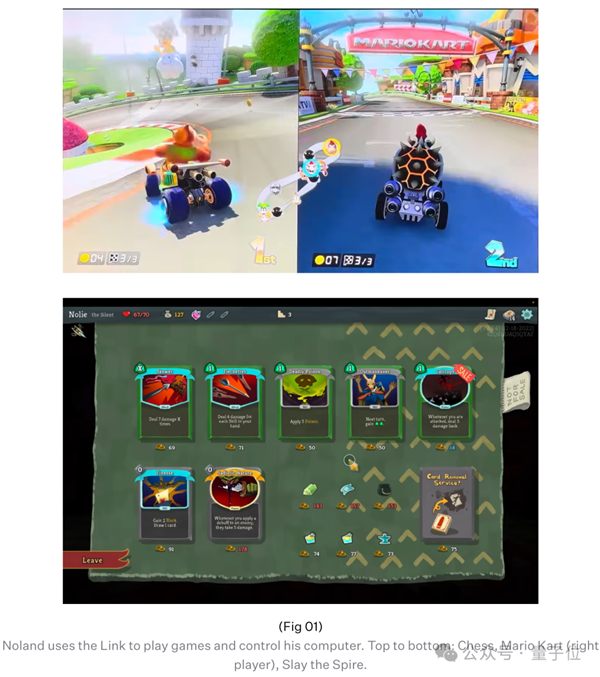 腦后插管打CS拼搶三殺！馬斯克腦機(jī)接口新進(jìn)展：意念玩《黑神話：悟空》指日可待