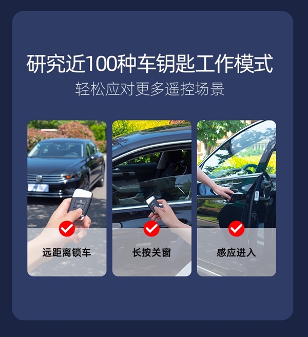 可換車(chē)鑰匙等：南孚傳應(yīng)紐扣電池1.5元/粒大促（超劃算）