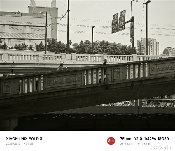 小米MIX Fold 3上手：既全能又輕薄 最完美折疊屏