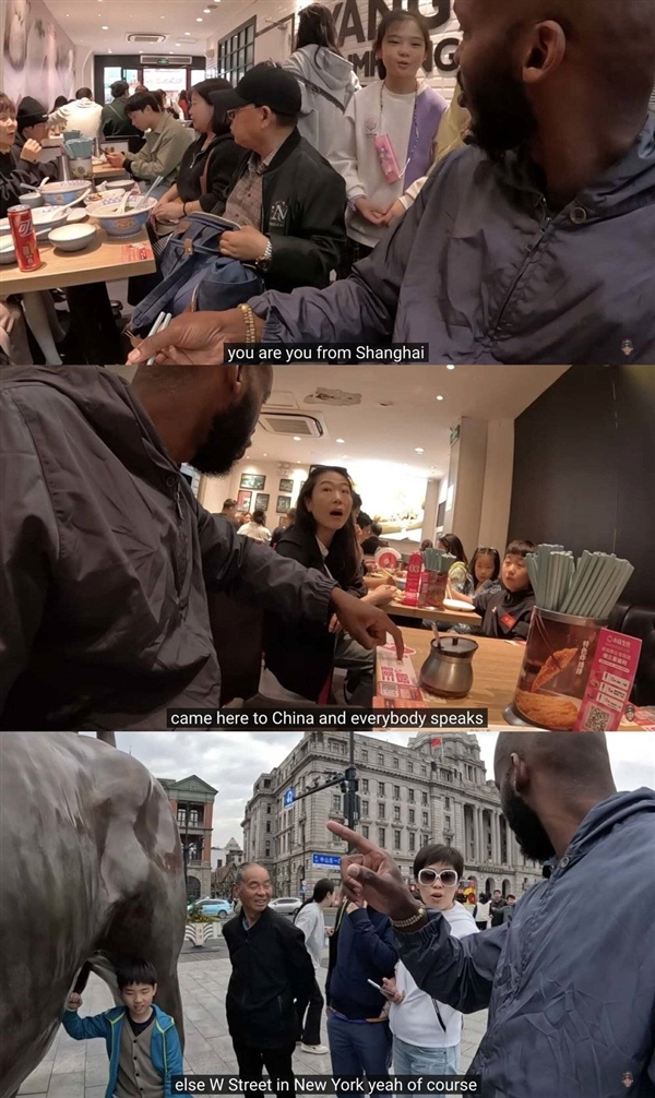 意林的風(fēng) 終究吹回了老外家里