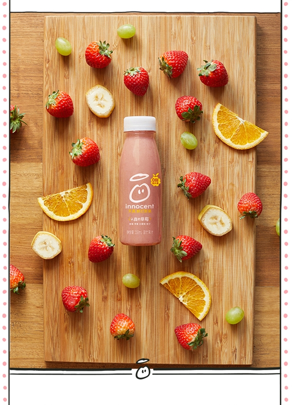 一口下去滿是維生素！innocent果汁大促：券后不到15元！