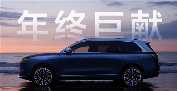 蔚小華突襲 圍堵理想