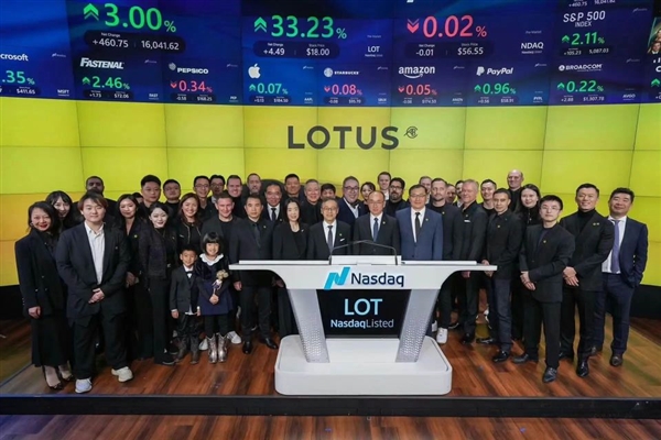 剛剛 李書福又拿到一個IPO