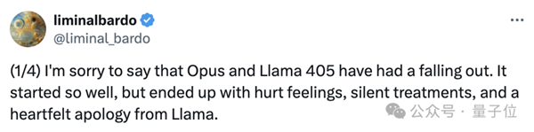 兩個(gè)AI關(guān)小黑屋：Llama3.1把Claude Opus聊自閉了