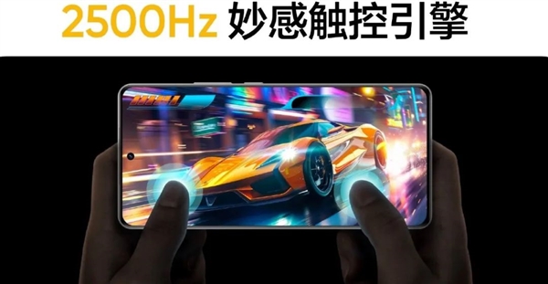 1999！6000nit超亮屏+小8Gen3 千元機皇又換人