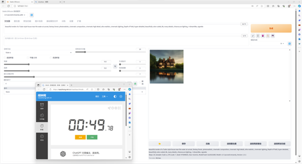 2000元內(nèi)性能無敵！英特爾銳炫A580獨(dú)立顯卡上手