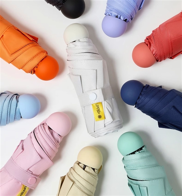 用一次就回本！盼偶遇折疊雨傘元大促：券后9.8