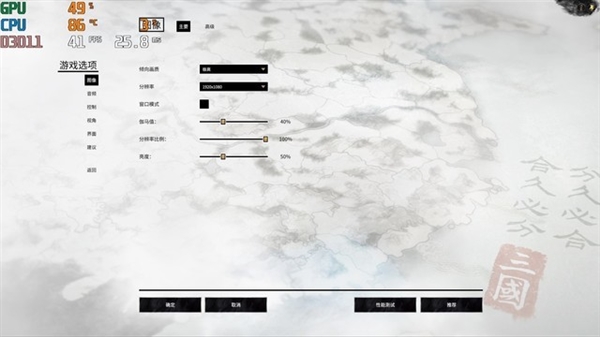英特爾銳炫核顯圖形性能翻倍！輕薄本邁過3A游戲門檻