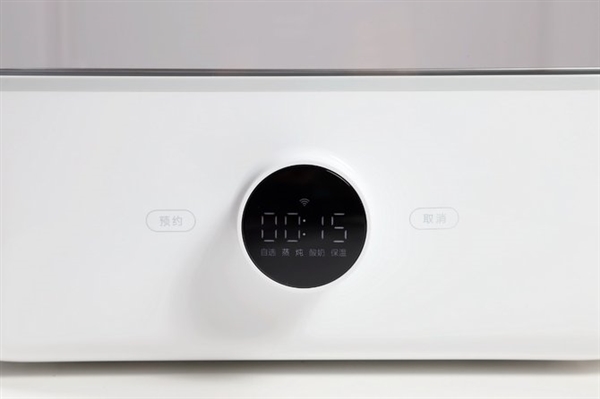 做飯從來沒這么簡單過！米家智能電蒸鍋12L新品上手
