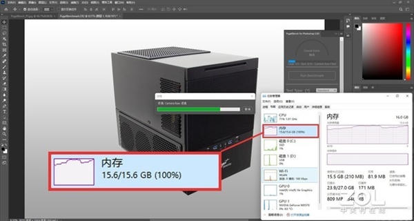 16GB/32GB內(nèi)存筆記本對比實測：16GB不夠用了