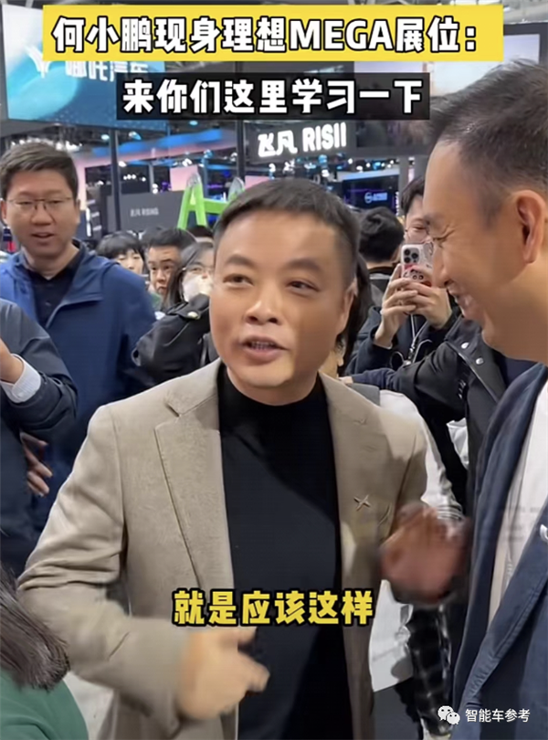 38.8萬(wàn)！全球首款后輪轉(zhuǎn)向MPV開(kāi)售：空懸冰箱彩電也標(biāo)配了