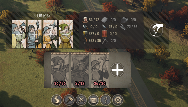 發(fā)售三天賣了100萬份 這個(gè)硬核模擬經(jīng)營(yíng)游戲好玩在哪了