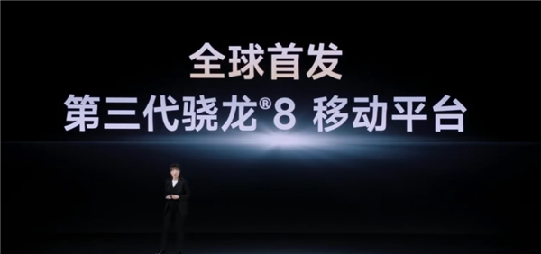 3999元的小米14發(fā)布 這次雷軍是真想交朋友