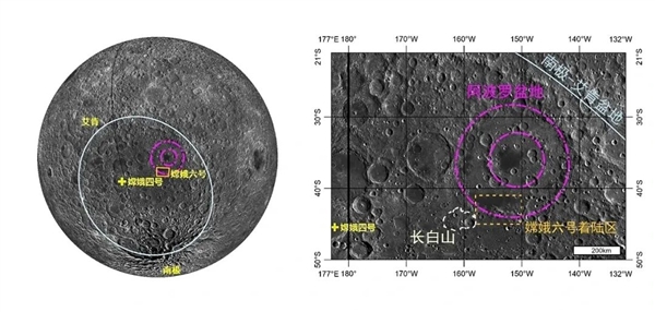 嫦娥六號(hào)成功登月！古老的月球背面到底藏了什么秘密？