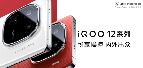 從1000到4000：我選出了三臺(tái)適合入手的手機(jī)