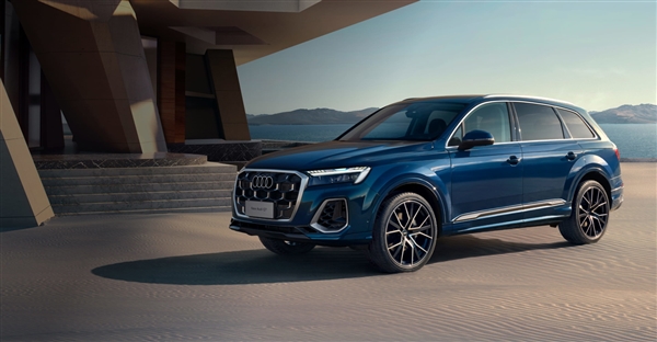 60.98萬起降價了 新款奧迪Q7上市：對比問界M9如何選
