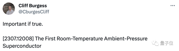 首個(gè)室溫常壓超導(dǎo)體！有原子結(jié)構(gòu)有視頻 網(wǎng)友：里程碑式成果？