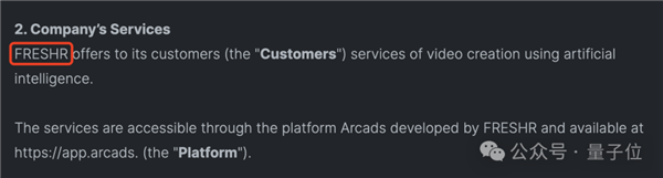 AI美女廣告讓人難辨真假！博主被迫錄視頻自證：真不是真人