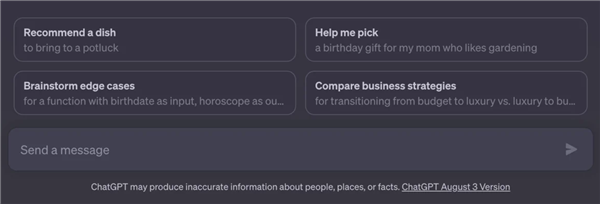 ChatGPT推出新功能更新：網(wǎng)友們歪著腦袋等待大活
