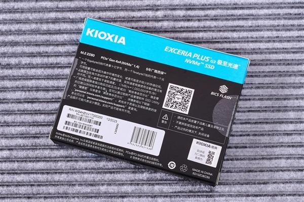 將性價(jià)比玩出新高度！鎧俠EXCERIA PLUS極至光速G3 SD10上手