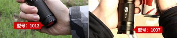 365天無理由退貨：神魚強光手電5.9元再發(fā)車（送充電線）