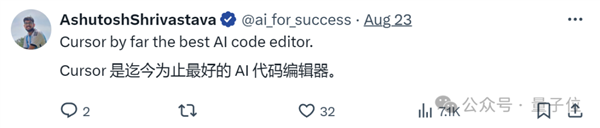 8歲女孩玩轉(zhuǎn)AI編程 45分鐘打造聊天機(jī)器人 Karpathy都看呆了