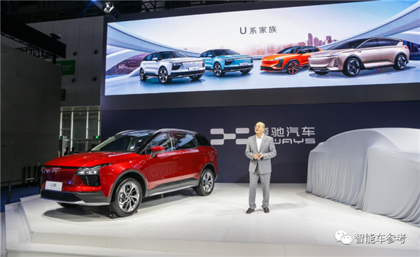 “最靠譜”造車新勢力瀕臨破產(chǎn)：工資發(fā)不出、被曝連房租都續(xù)不上了