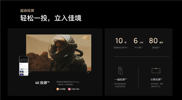 別做等等黨了！今年雙11最火爆尖貨：華為Mate 60系列五大全家桶入手正當(dāng)時(shí)