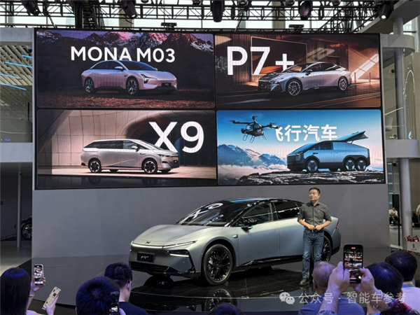 小鵬活過來了！最佳財報各項指標創(chuàng)新高 盈虧平衡都敢想了