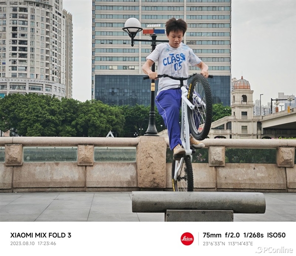 小米MIX Fold 3上手：既全能又輕薄 最完美折疊屏