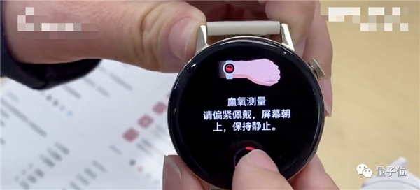 搶不到血氧儀？那就DIY：只需一個(gè)手機(jī)、芯片和傳感器