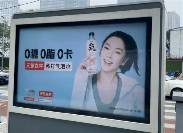 隨處可見的無人售貨柜 其實(shí)很想被你薅羊毛