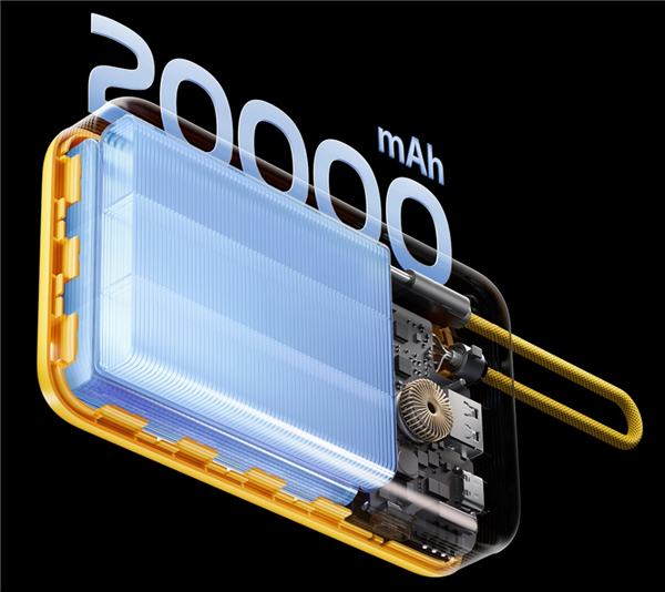 149元起！iQOO自帶線充電寶預售：20000mAh可上飛機 支持雙向疾速閃充