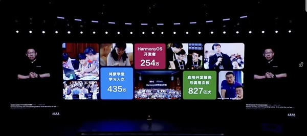 用了一個半月的鴻蒙NEXT Beta版：有些話必須要說！