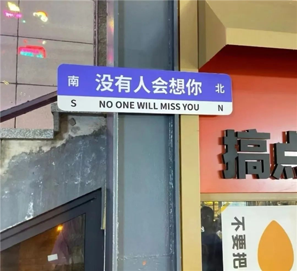 住過300塊的國賓館 感覺五星級(jí)酒店都不香了