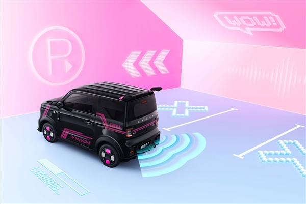 微型車也有大尾翼 吉利熊貓卡丁車官圖發(fā)布：像個(gè)大玩具