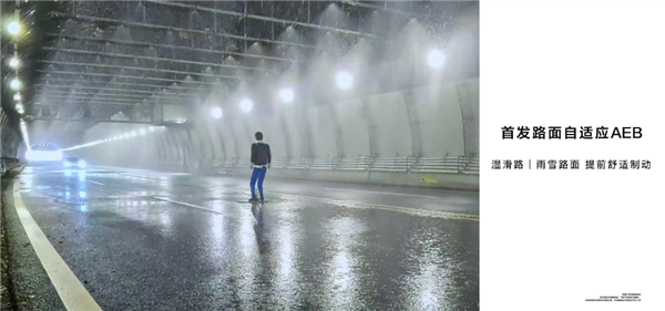 余承東終于掏出享界S9！40萬的行政級轎車 開起來難以言喻