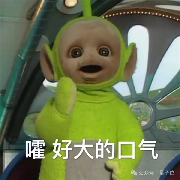 媲美GPT-4的開源模型泄露！正式版本還會更強(qiáng)