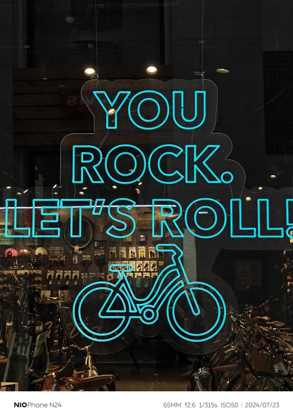 蔚來(lái)NIO Phone 2上手：史上最純凈的安卓旗艦 0廣告0預(yù)裝