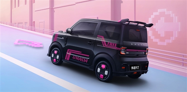 微型車也有大尾翼 吉利熊貓卡丁車官圖發(fā)布：像個(gè)大玩具