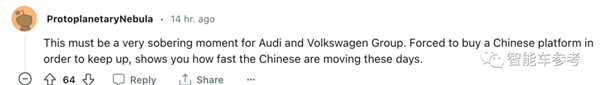 大眾拉胯！3個(gè)月只賣出400輛新能源：奧迪被曝向中國車企低頭