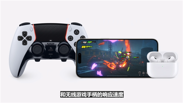 蘋果的AI終于掏出來了 但說實話一點也不驚艷